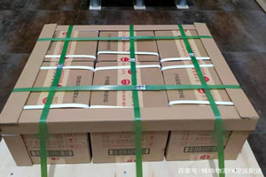 泰州航空物流酒水【机场货运当天